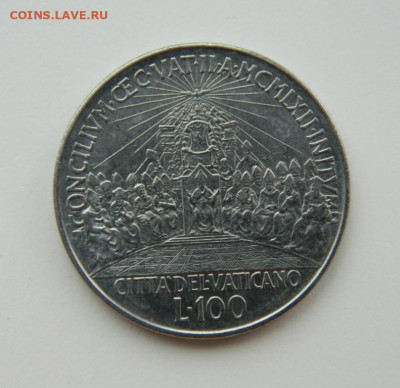 Ватикан 100 лир 1962 г. (Юбилейная) до 18.08.22 - DSCN2194.JPG