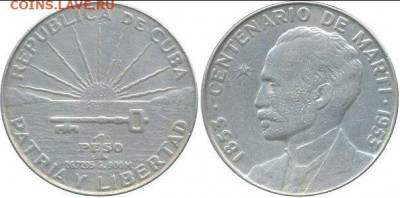 1 песо 1953 Куба - 1442789b