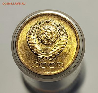 1 копейка 1962 UNC с 1 рубля! (18 авг 21:30) - IMG_20220810_184600_edit_559961688556442