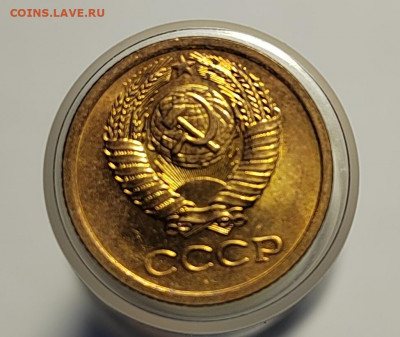 1 копейка 1968 UNC с 1 рубля! (18 авг 21:30) - IMG_20220810_184714_edit_559993771795180