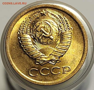 1 копейка 1979 UNC с 1 рубля! (18 авг 21:30) - IMG_20220810_185138_edit_560105466432637