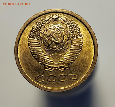 2 копейки 1968 UNC с 1 рубля! (18 авг 21:30) - IMG_20220810_184408_edit_559796692189526