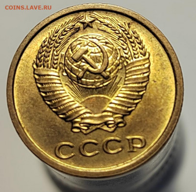 2 копейка 1969 UNC с 1 рубля! (18 авг 21:30) - IMG_20220810_184440_edit_559921071025624