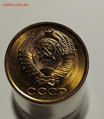 2 копейки 1988 UNC с 1 рубля! (18 авг 21:30) - IMG_20220810_191105_edit_561041039381707