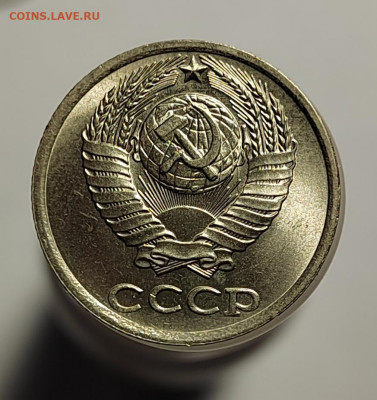 10 копеек 1983 UNC с 1 рубля! (18 авг 21:30) - IMG_20220810_190633_edit_560951838966220
