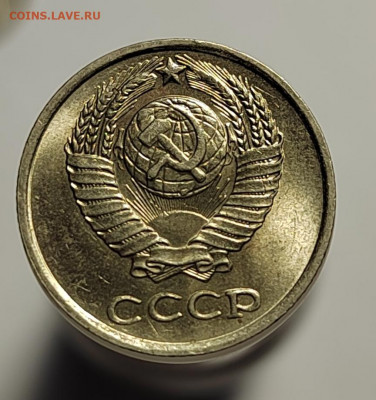 10 копеек 1961 UNC с 1 рубля! (18 авг 21:30) - IMG_20220810_190551_edit_560815200609554