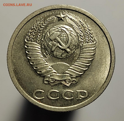 20 копеек 1982 и 1984 UNC с 1 рубля! (18 авг 21:30) - IMG_20220810_190521_edit_560721860314902
