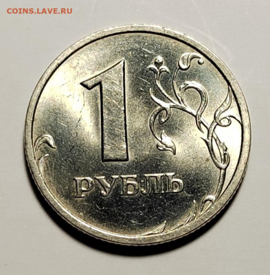 1 рубль 1999 UNC с 1 рубля! (18 авг 21:30) - IMG_20220814_230437_edit_783075438819977