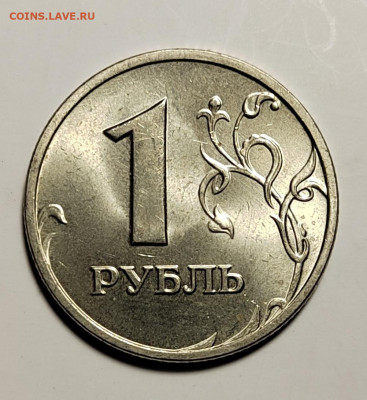 1 рубль 2005 ММД UNC с 1 рубля! (18 авг 21:30) - IMG_20220814_231755_edit_782664834820966