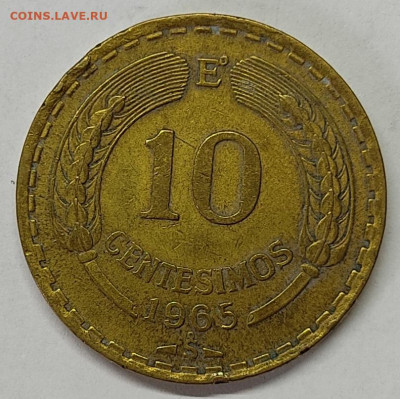 Чили, 10 сентимо 1965г., до 18.08.22г. - IMG_20220814_155449