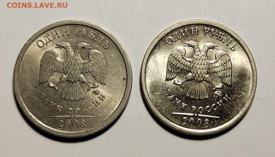 1 рубль 2008 и 2009 гг оба двора UNC с 1 руб!(18 авг 21:30) - IMG_20220814_232204_edit_782483885456348