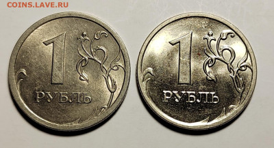 1 рубль 2008 и 2009 гг оба двора UNC с 1 руб!(18 авг 21:30) - IMG_20220814_232215_edit_782466052627501