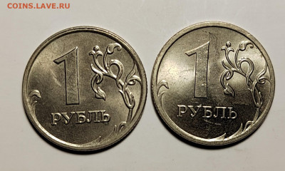 1 рубль 2008 и 2009 гг оба двора UNC с 1 руб!(18 авг 21:30) - IMG_20220814_232248_edit_782436936994178