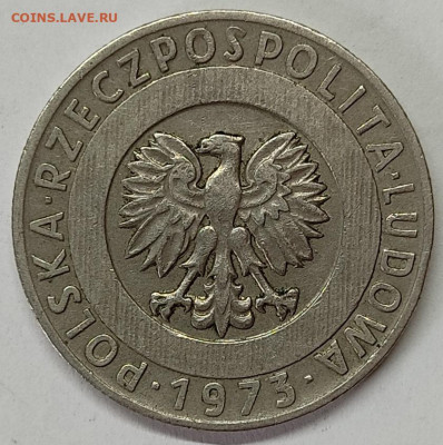 Польша 20 злотых 1973г., до 18.08.22г. - IMG_20220814_155553