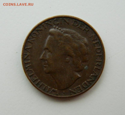 Нидерланды 1 цент 1948 г. до 18.08.22 - DSCN2226.JPG