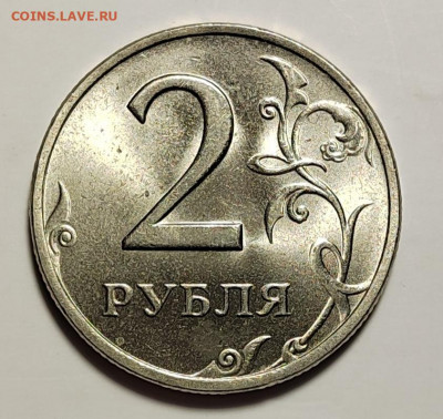 2 рубля 2006 СПМД UNC с 1 рубля! (18 авг 21:30) - IMG_20220814_231535_edit_782836237962672