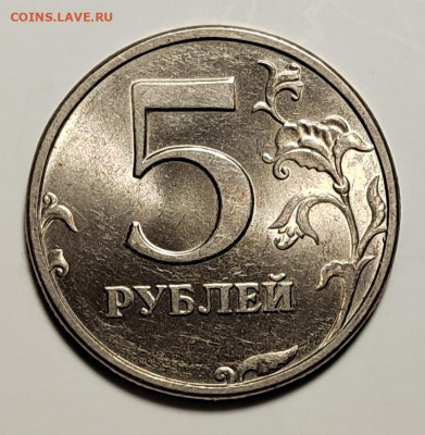 5 рубль 1998 СПМД UNC с 1 рубля! (18 авг 21:30) - IMG_20220814_231329_edit_783003723016410