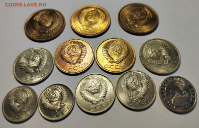 МИКС UNC ходячки СССР 12 монет (18 авг 21:30) - IMG_20220810_184145_edit_559759400912925