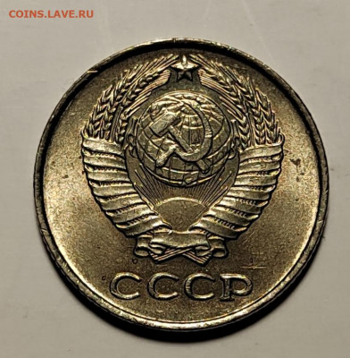 10 копеек 1961 UNC БЕЗ ЛУЧА (1) с 1 рубля! (18 авг 21:30) - IMG_20220815_005236_edit_784311292695911