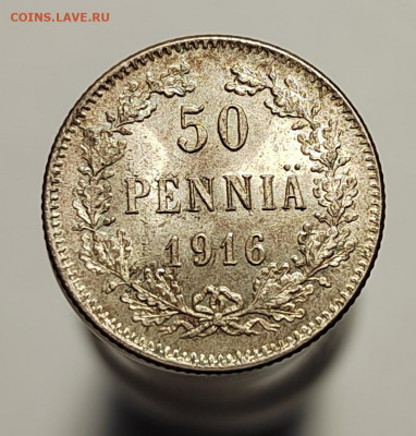 50 пенни 1916 UNC,  с 200р (18 авг 21:30) - IMG_20220810_201328_edit_561906126202836