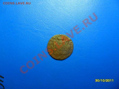 денга Елизаветы до 26.11.11 в 22-00 мск(короткий аук) - SAM_4628.JPG