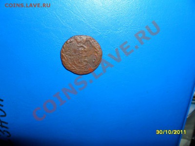 денга Елизаветы до 26.11.11 в 22-00 мск(короткий аук) - SAM_4648.JPG