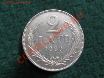 Латвия 2 лата 1926 г. до 30.11.11.  21-00 - IMG_6386.JPG