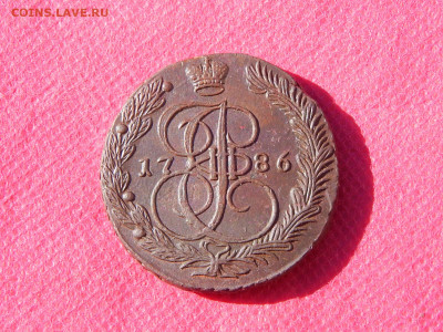 5 копеек 1786г. ЕМ (Тяжеловес)  до 17.08.22. в 22.00 - DSCN4099.JPG