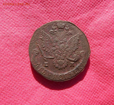 5 копеек.1785г. Брак-гладкий гурт.до 17.08.22. в 22.00 - DSCN4116.JPG