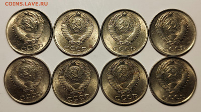 10 копеек 1961 UNC БЕЗ ЛУЧА 8 шт. с 200 руб (18 авг 21:30) - IMG_20220815_005019_edit_784182771036273