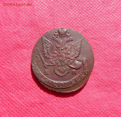 5 копеек 1787 г. ЕМ Лот№2  до 17.08.22. в 22.00 - DSCN4168.JPG