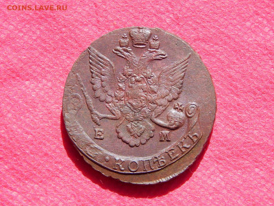 5 копеек 1787 г. ЕМ Лот№2  до 17.08.22. в 22.00 - DSCN4170.JPG