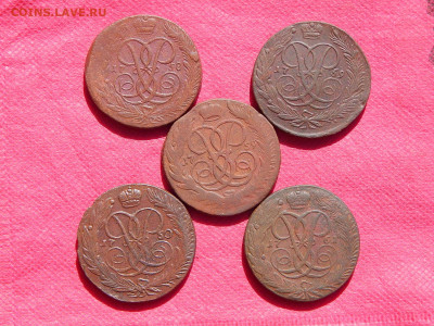 5 копеек 1758,59,59мм,60,61г. до 17.08.22. в 22.00 - DSCN4157.JPG