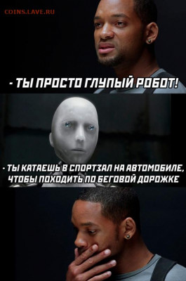 юмор - 17070146