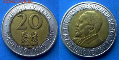 Кения - 20 шиллингов 2010 года (БИМ) до 21.08 - Кения 20 шиллингов, 2010