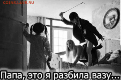 юмор - 17068601