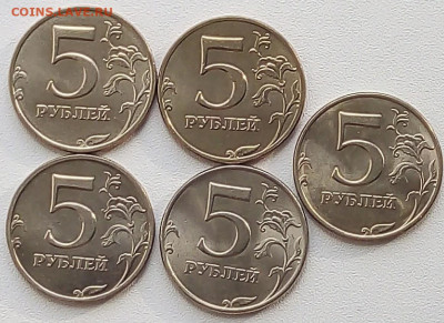 5 РУБЛЕЙ 1998 ММД МЕШКОВОЙ UNC ДО 18.08.2022 в 22:00 МСК - 4