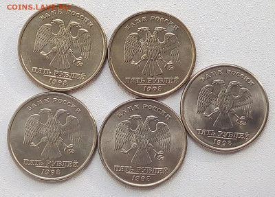 5 РУБЛЕЙ 1998 ММД МЕШКОВОЙ UNC ДО 18.08.2022 в 22:00 МСК - 2