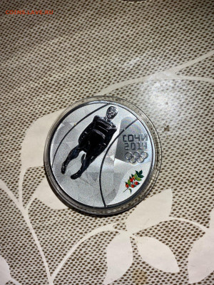 3 руб. Санный спорт Сочи 2014, (3-ий выпуск), 2013 до 21.08 - CW-fkPeV_UA