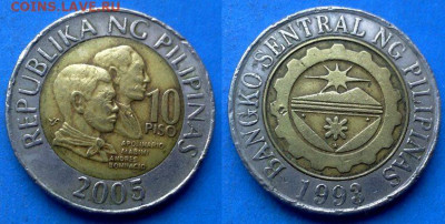 Филиппины - 10 писо 2005 года (БИМ) до 21.08 - Филиппины 10 писо, 2005