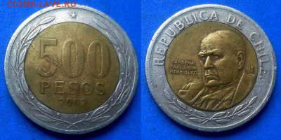 Чили - 500 песо 2002 года (БИМ) до 21.08 - Чили 500 песо, 2002 (2)