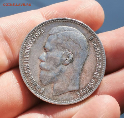 1 рубль 1897 **  18.08.2022 XF+ - photo_2022-08-15_15-00-42