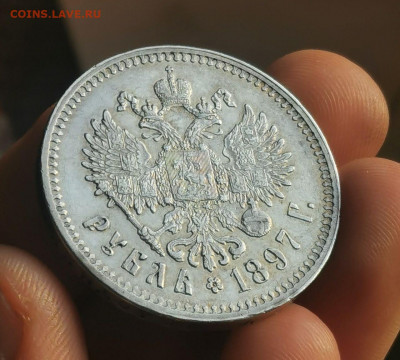 1 рубль 1897 **  18.08.2022 XF+ - photo_2022-08-15_15-00-27