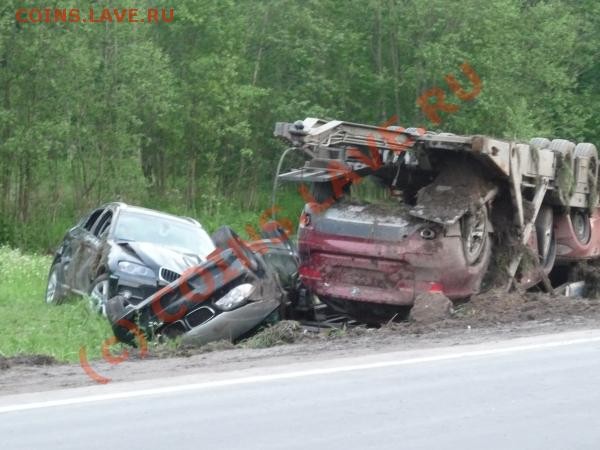 Дорогая ж авария у нас произошла! - Авария3.JPG