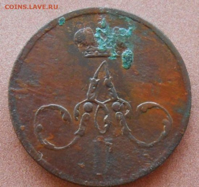 денежка 1858 ЕМ до 18.08.2022 - монеты 440
