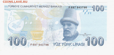 Турция 100 лир 2009 (2020) UNC серия F - новинка! - Турция 100 лир 2021 Б