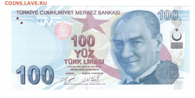 Турция 100 лир 2009 (2020) UNC серия F - новинка! - Турция 100 лир 2021 А