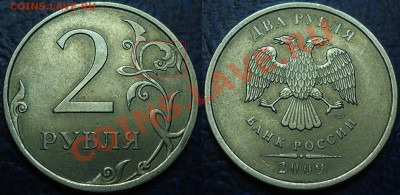 10р.2011г.ПОЛНЫЕ РАСКОЛЫ по 26.11.11г в 21-00Москвы. - 1