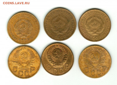5 копеек 1928, 30, 31, 39, 46, 52. До 18.08. 22-00 по МСК - K48Fxs_odlYwznKUq1X2m1wltxJdat7B0XnbBHw1g4rT4R5A9cjLH8-KX1KAZgOXq4rs4zs7qu2G6X2GRvfbtf0N