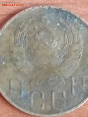 5 копеек 1933? - 19336